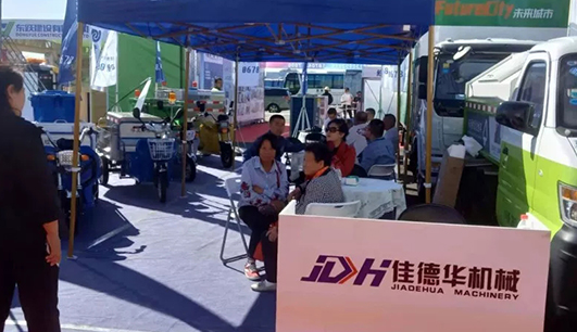 同花顺（中国）携带设备参加盘锦展会(图3)